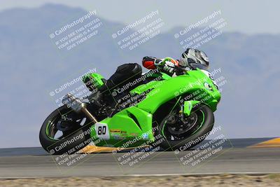media/Mar-24-2023-Apex Assassins (Fri) [[54485cb5ff]]/Racer 1/Session 5 (Turn 9 Side)/